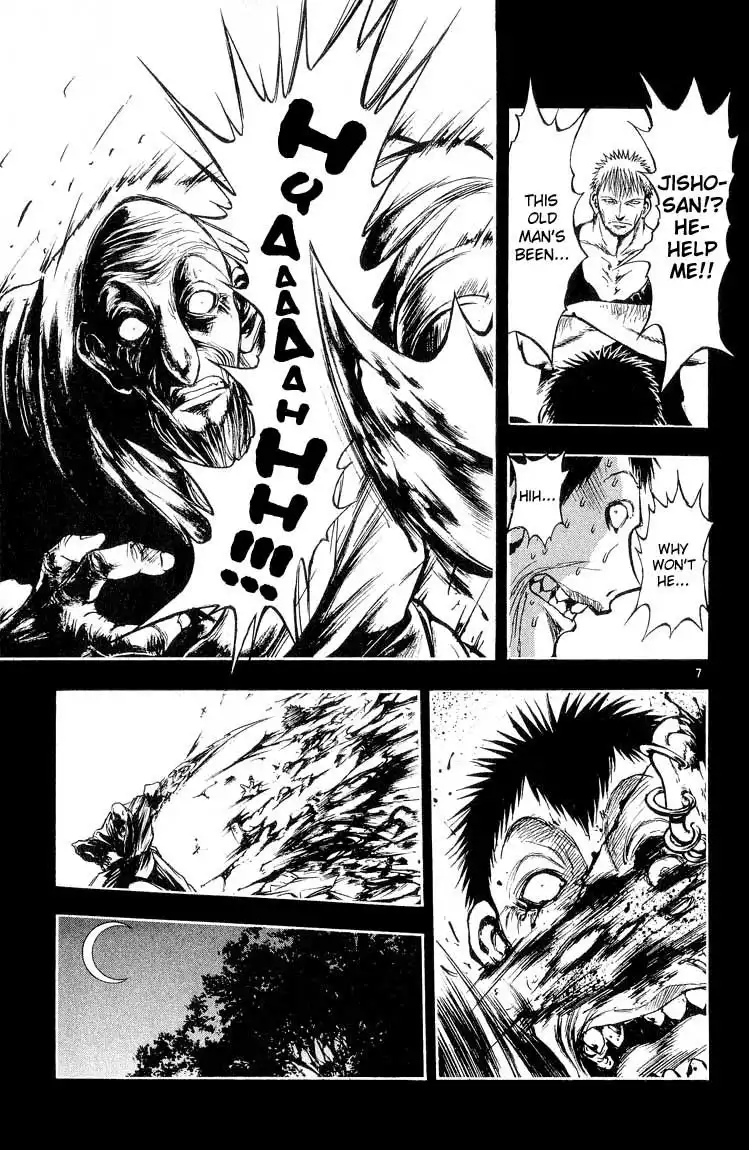 Flame of Recca Chapter 301 7